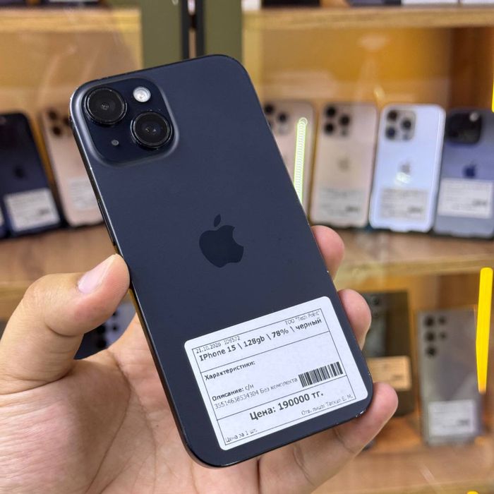 Iphone 15/128gb/78%/elevenstore