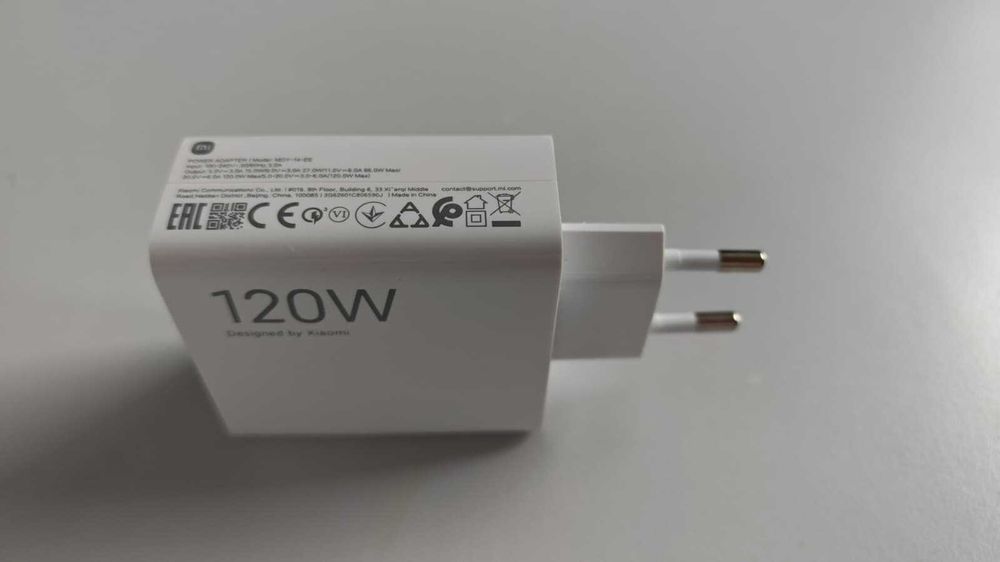 Încărcător Xiaomi 120W HyperCharge MDY-14-EE + cablu USB-A to USB-C, NOU