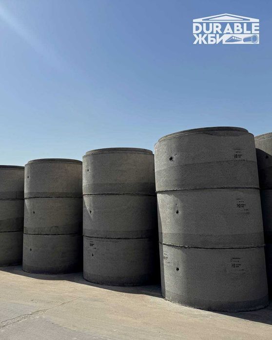 Кольцо стеновое. Бетонные кольца. Кольцо с днищем.Плита днища колодцев