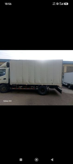 Фотон Борт сотилади