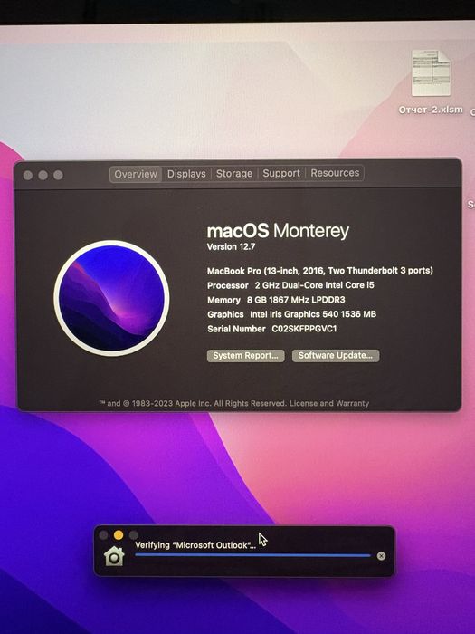 Macbook Pro 13-дюймовый