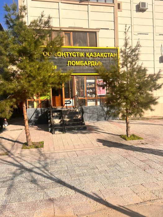 Аренда помещения центр электрон