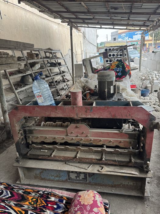 Профнастил ишлаб чиқариш станоги / Profnastil bukadigan stanok  б/у