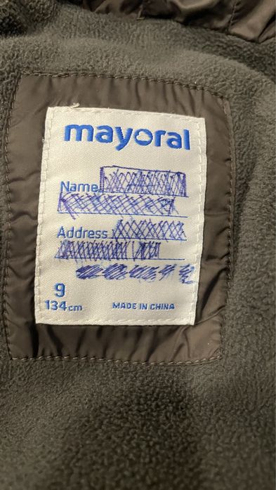 Детско зимно яке Mayoral