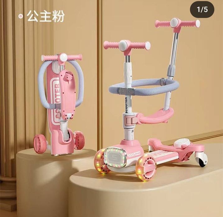 Музыкальный трехколесный самокат Трансформер 5в1