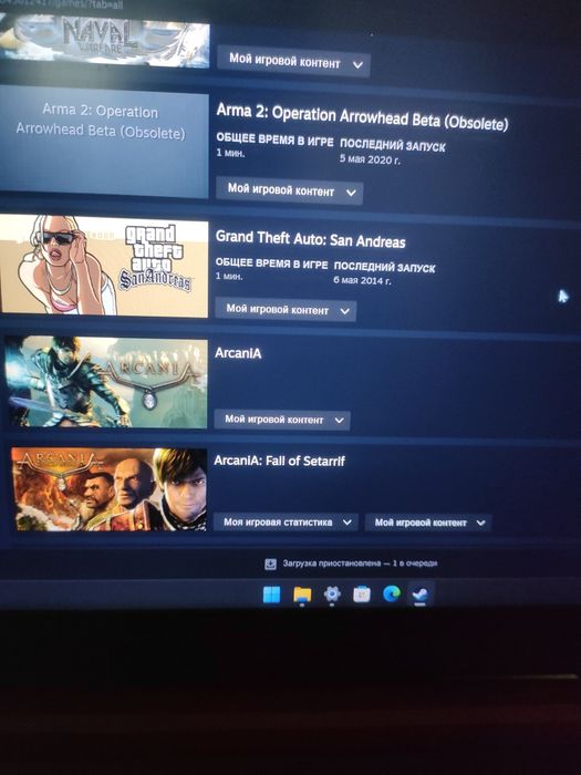 продам стим аккаунт