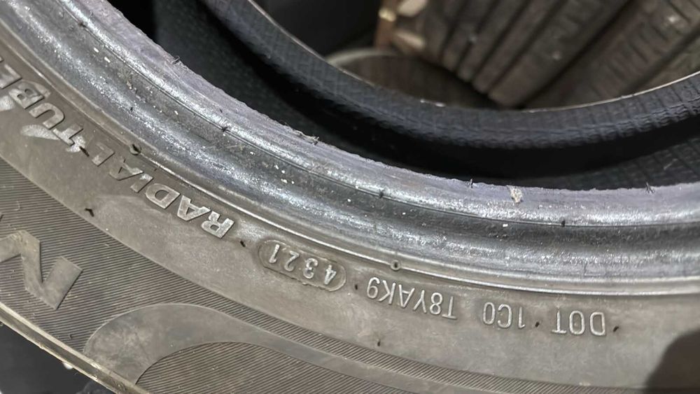 2бр летни гуми 215 60 16 Marshal