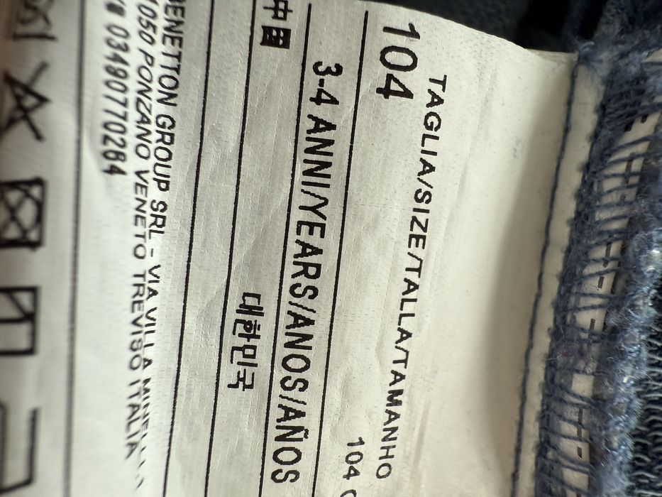 Свитер и сарафан 3-4 года