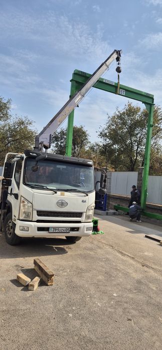 Услуги манипулятора