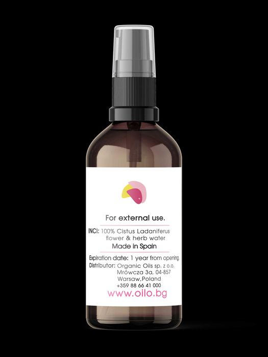 Oilo БИО Етерични масла Хидролат от цистус - Rock Rose Hydrolate