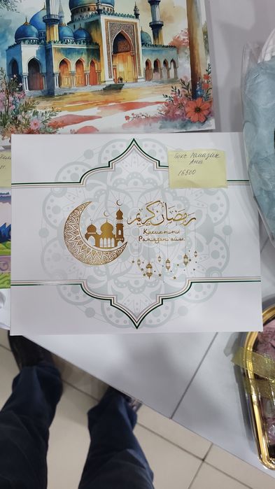 Коробки для подарков