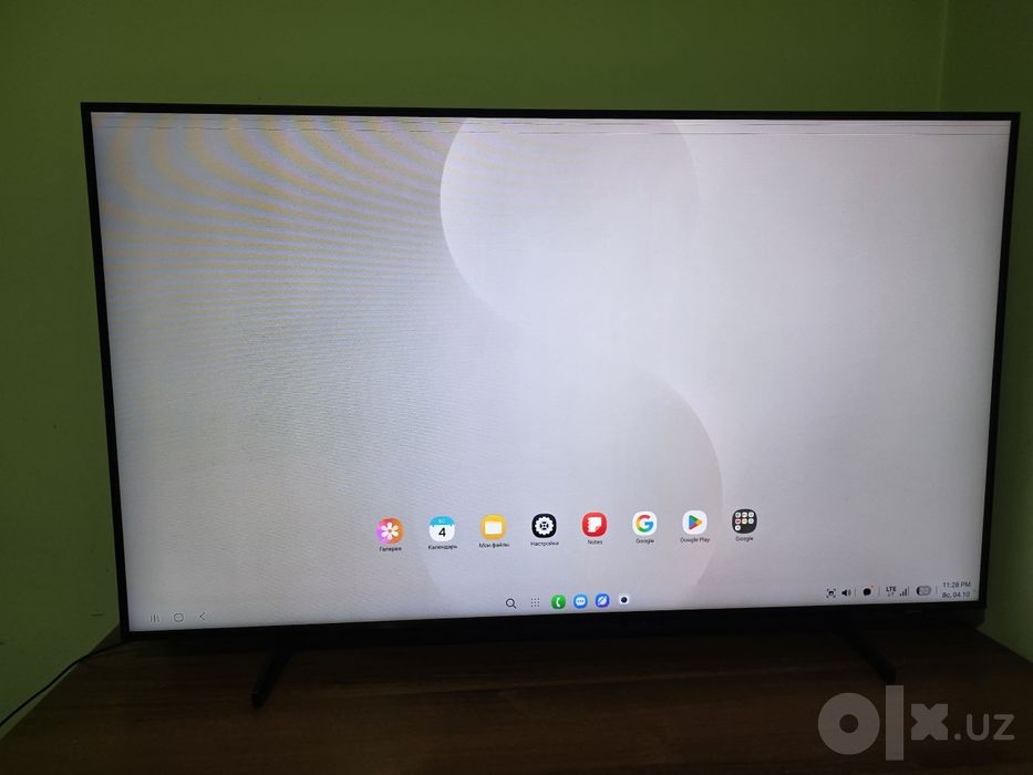Samsung tv QLED  50