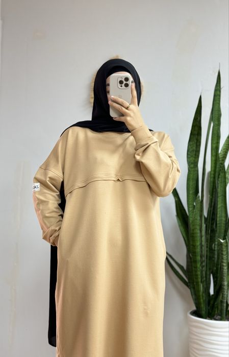 Хиджаб мусульманская одежда