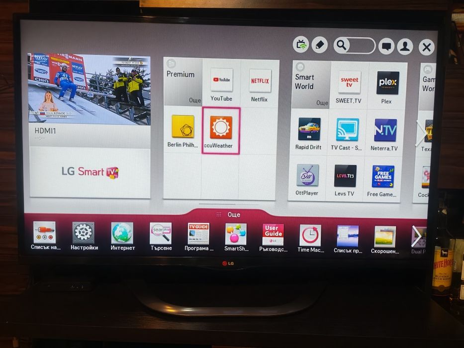 Lg smart TV 3d  и комплект 3d   очила