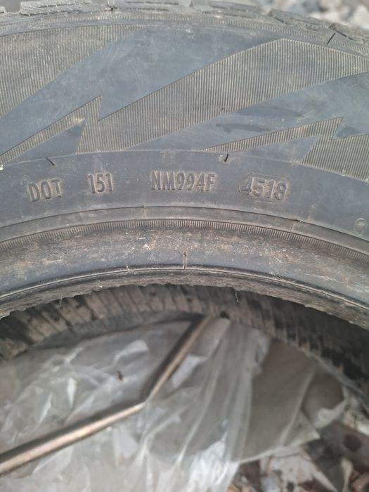 Зимние шины 16 размер
