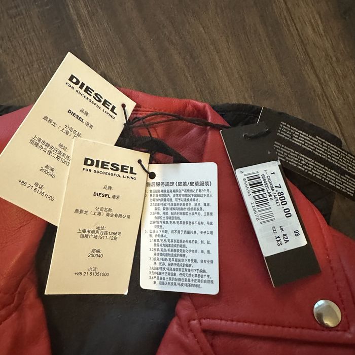 Geaca piele Diesel