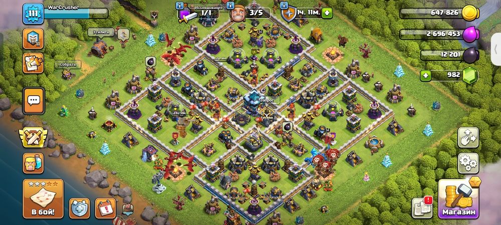 Продам акк в клаш оф кланс