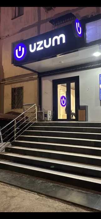 Продажа коммерческое помещения в паркентском с готовым арендатором