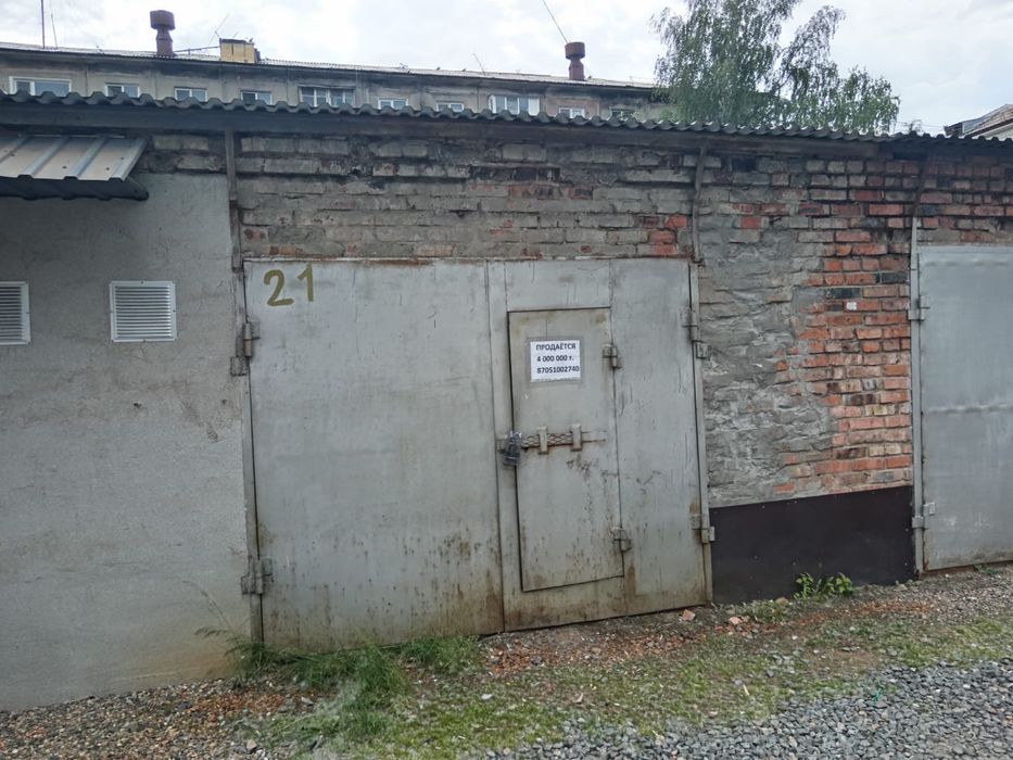 Продаётся гараж пр. Назырбаева 59