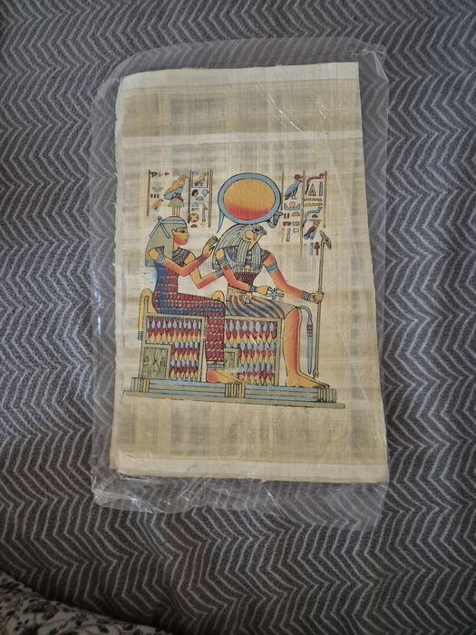 Египетски папирус