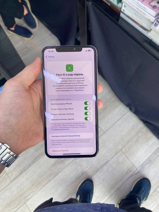 Iphone Xs Max sroochna