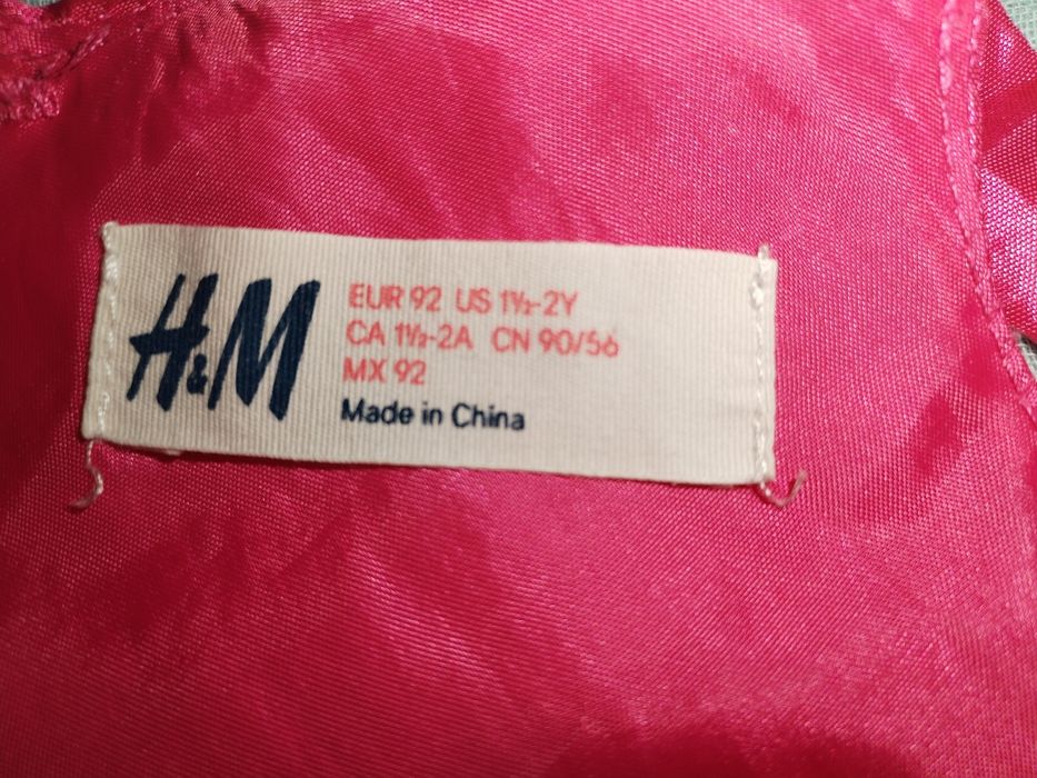 Детска рокля за повод H&M