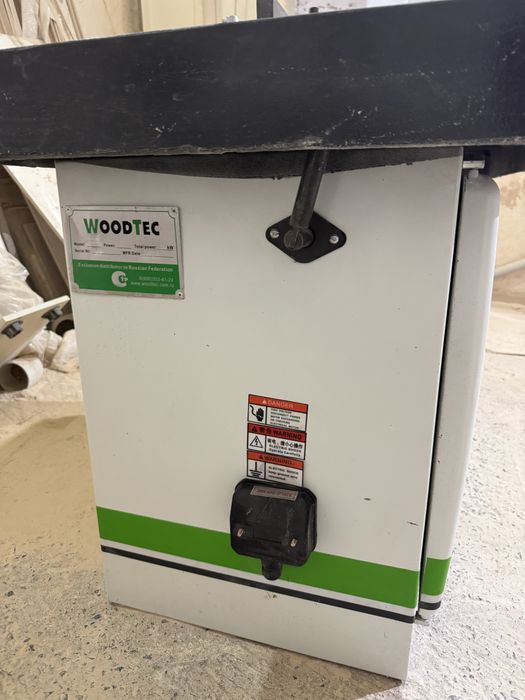 Фрезерный станок