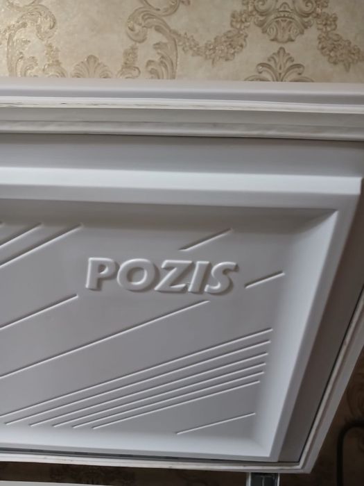 Морозильная камера