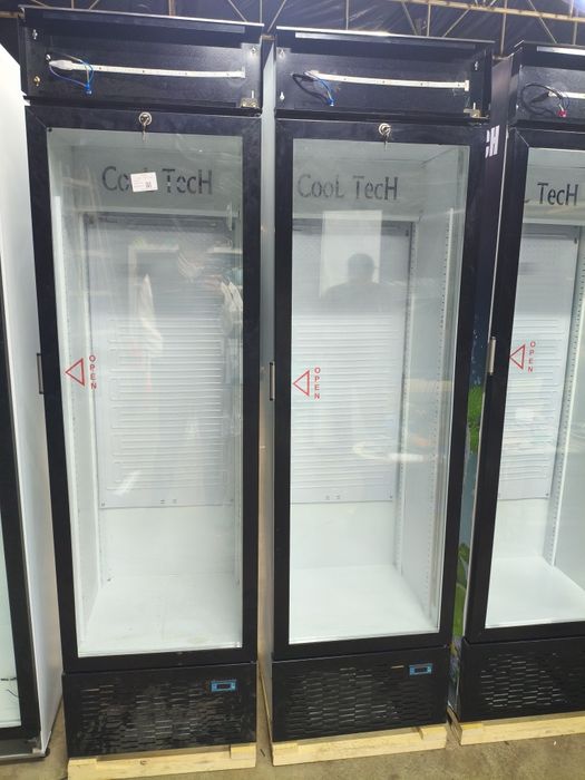 Витирина холодилник