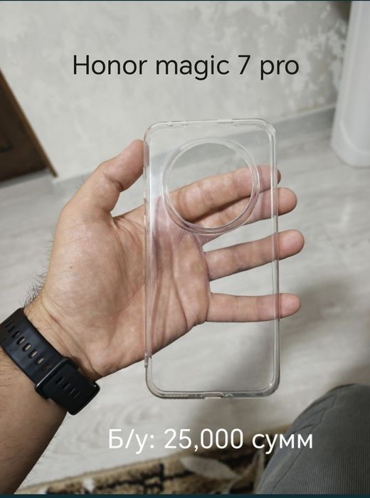 Honor magic 6 pro чехол