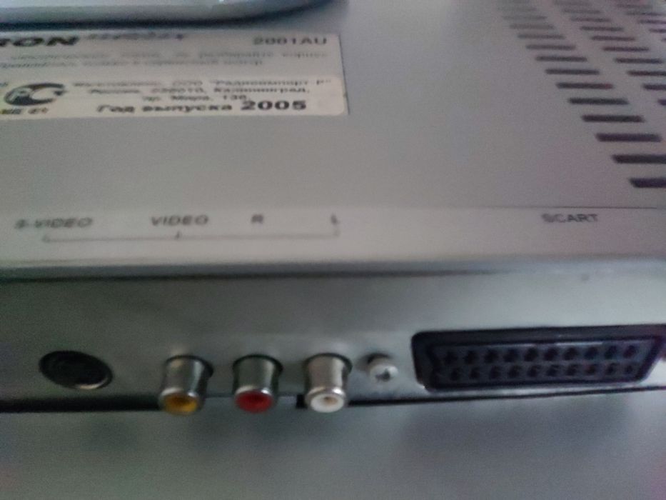 Продам ЖК телевизор "Самеron"