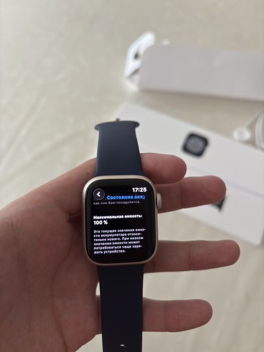 Apple watch 8 Серия 41mm
