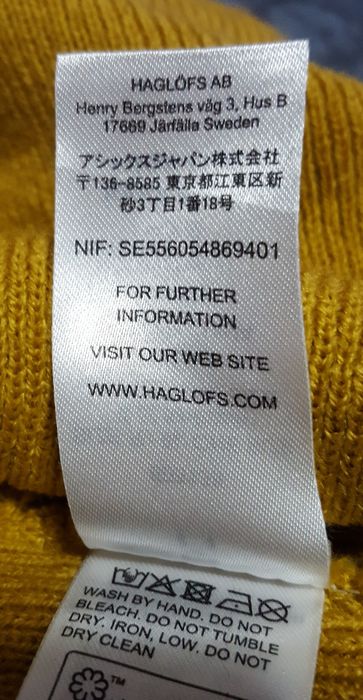 Haglőfs L.I.M. Barrier Vest / Aze beanie