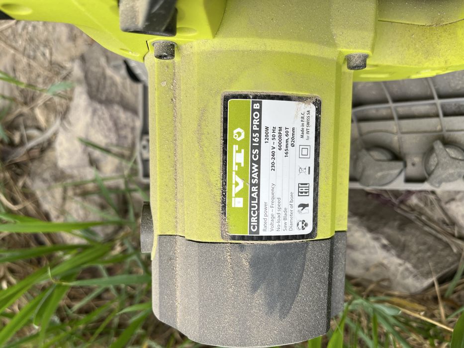 Циркулярная пила IVT