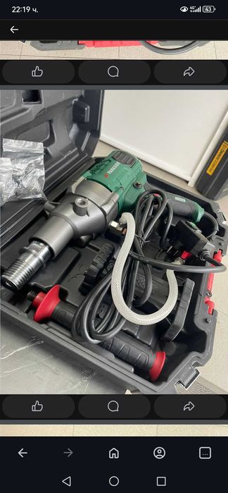 Нова машина за ядково пробиване PKBM 1800 A1, 1800 W