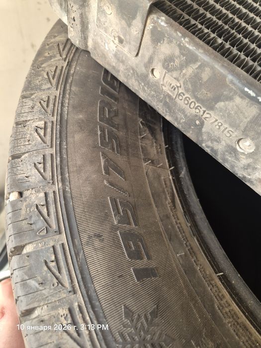 Powertrac 98% абсолютно новый