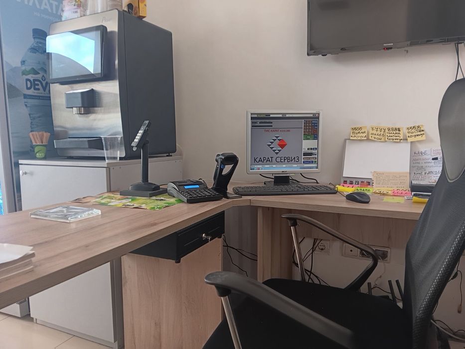 Магазин  готов за развиване