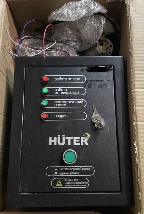 АБР для бензогенератора