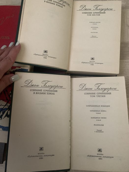 Книги даром город