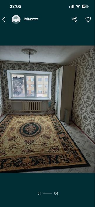 Сдам комнату общежитие
