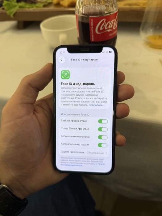 Iphone 12 Mini 128