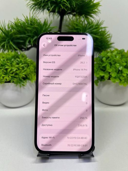 Iphone 14 Pro 256 gb