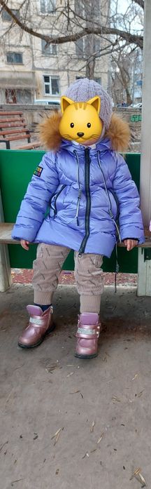 Продам детский пуховик Lebo Junior.