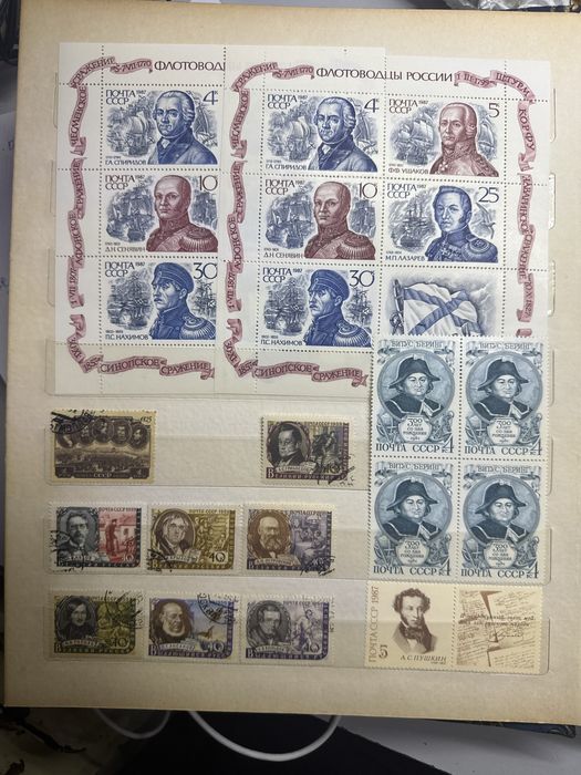 Vand 4 albume clasoare