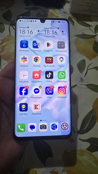 Huawei P30 Pro  Breathing Crystal