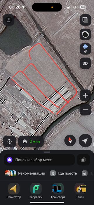 Qurilishi tugallanmagan Turar joy o’rni 2000 mkv