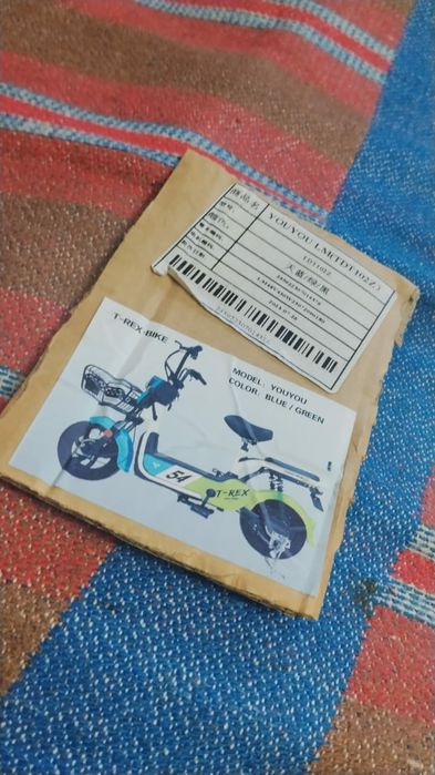 Продам электровелосипед