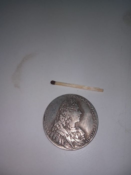 Продам стариные монеты