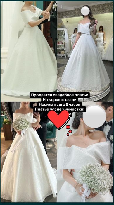 Продам платья свадеб и т.д.
