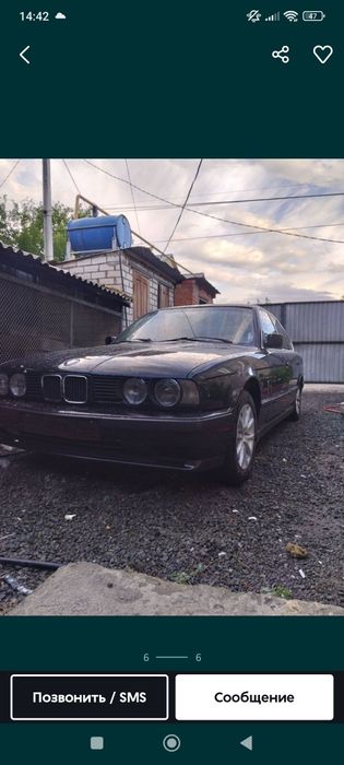 Продам БМВ 520..